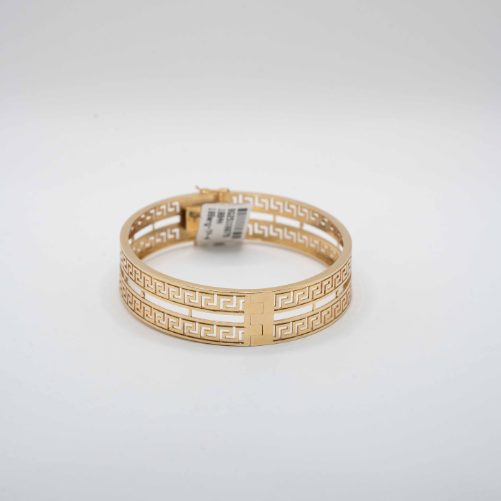Geak Key Bangle 2 layer