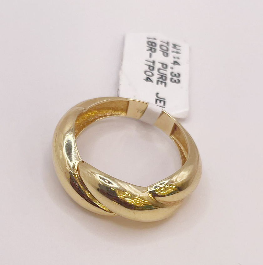 Yellow Gold Interlocking Ring - Image 2